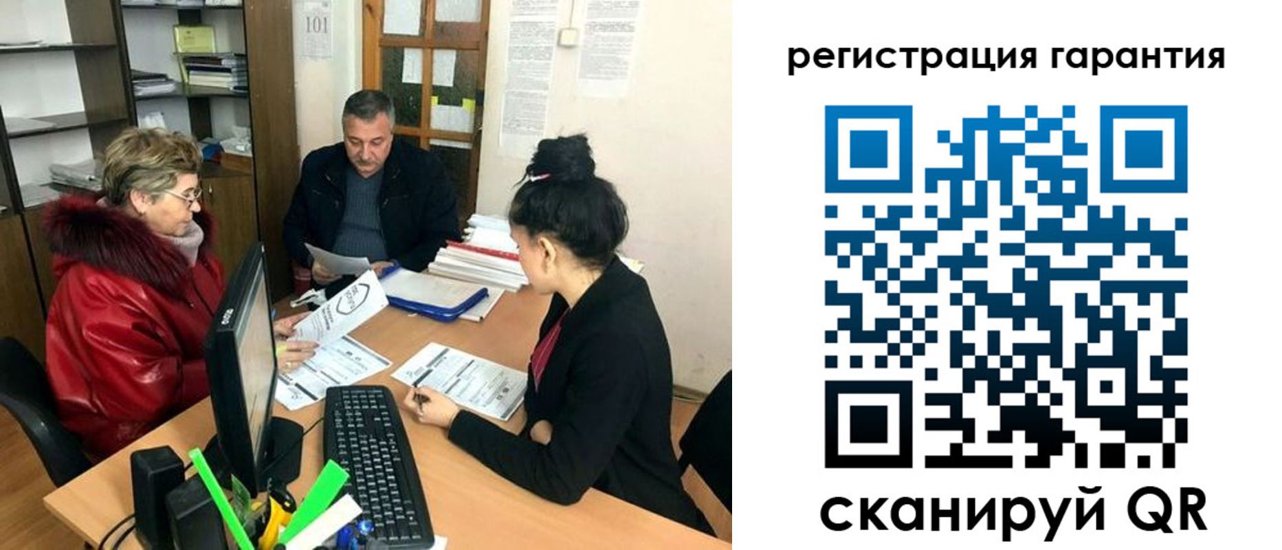 где прописаться в Мамадыше