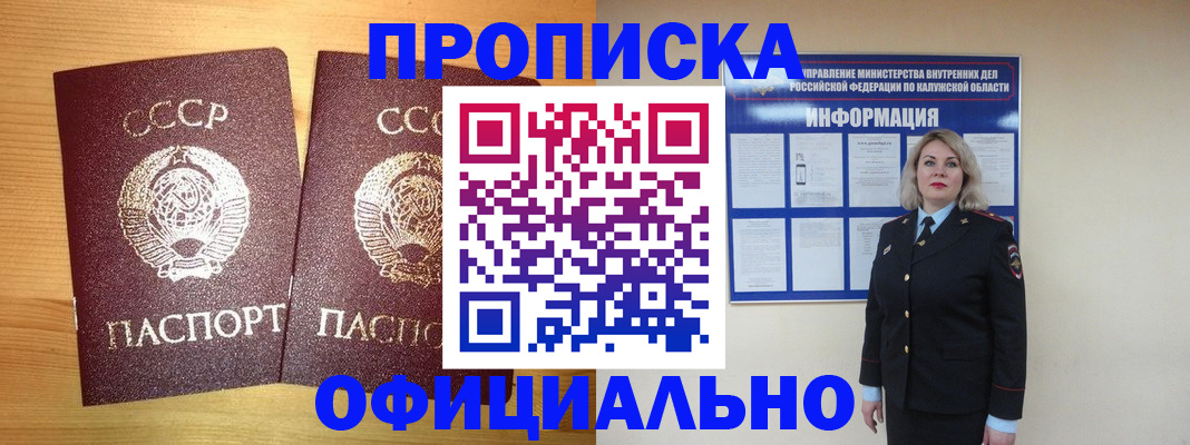 форма 3 в Мамадыше